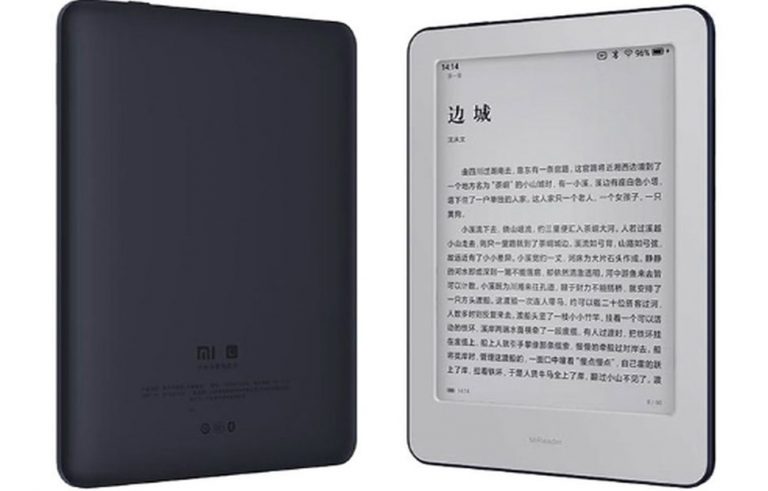 Xiaomi e-reader